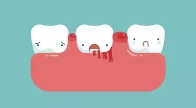 牙体牙髓病